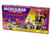 Менеджер ''Русский стиль''