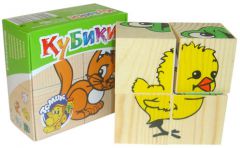 Кубики ''Животные''