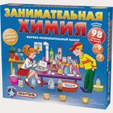 Занимательная химия
