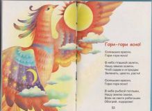 Посидим в тишине
