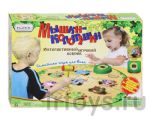 Мышки-колотушки Мышки-колотушки
