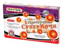 Прыгучие супермячи