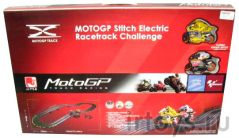Автотрек MotoGP