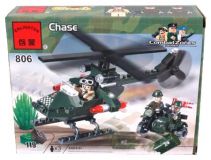 Конструктор ''Combat Zones: Chase''