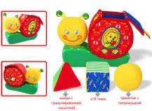 Улитка с сундучком