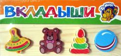 Доска-вкладыш ''Украшения''