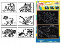 Гравюра для малышей ''Золото''