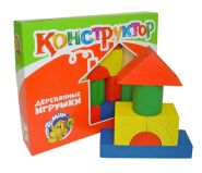 Конструктор цветной 26